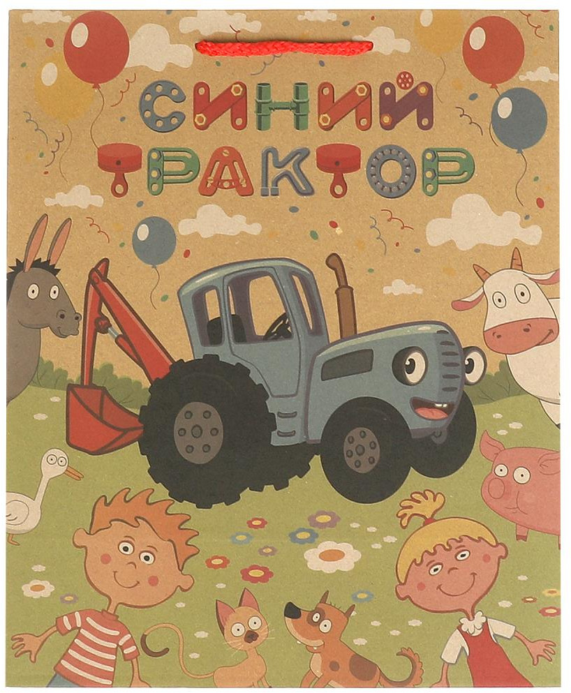 Пакет ламинированный вертикальный, Синий трактор, 31х40х11,5 см МИКС