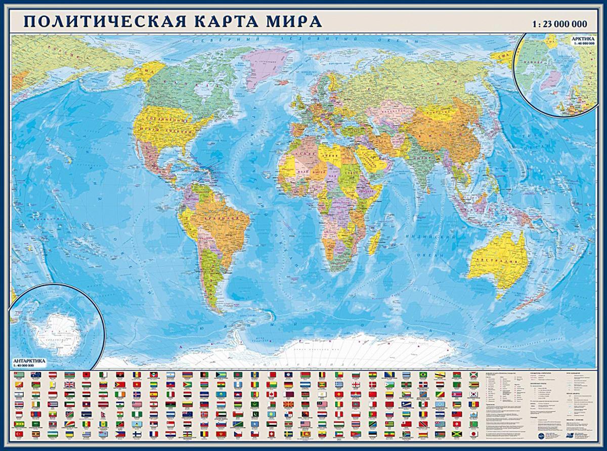 Карта-плакат А1. Политическая мира  интерактивная