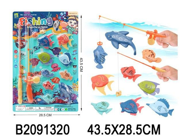 Рыбалка 555-527 магнитная на блист 3+