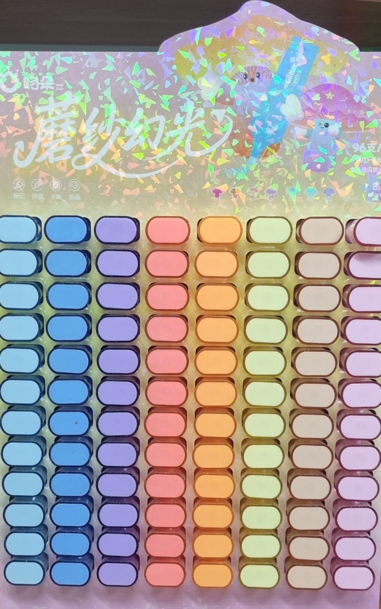 Текстовыделитель Glittering color WD-2693B с глиттером, желтый/фиолетовый/синий/голубой 