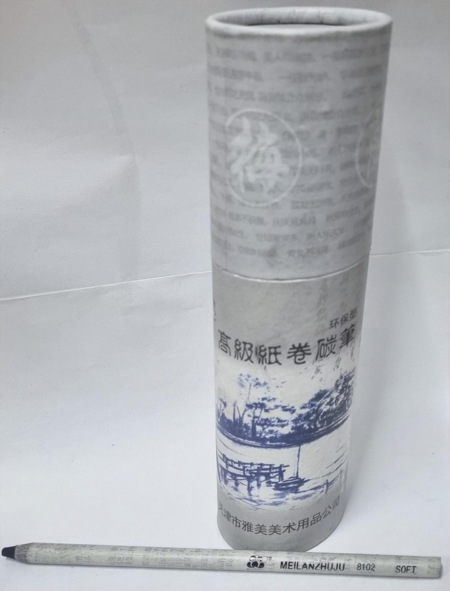 Уголь-карандаш Meilanzhuju 8102