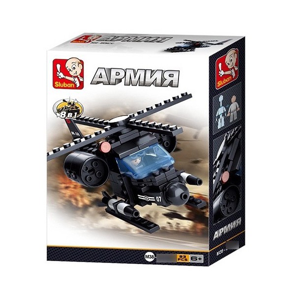 Конструктор Армия 38-0587G  Вертолет в коробке