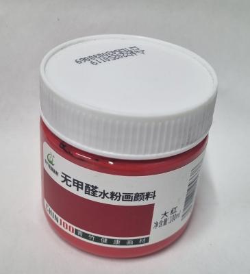 Гуашь красная CHIN JOO 100ml