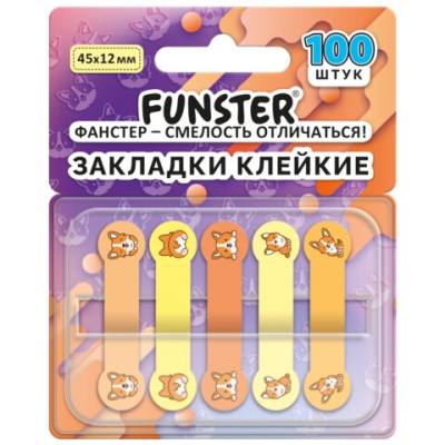 Закладки клейкие Z-сложения FUNSTER, 116695