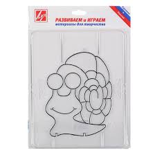Трафарет-раскраска витражный Луч Улитка европодвес