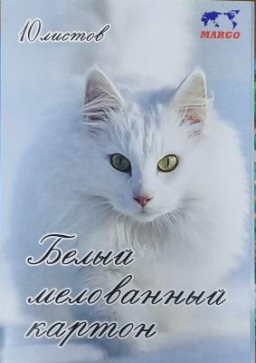 Белый мелованный картон набор 10л Margo №1604, А4