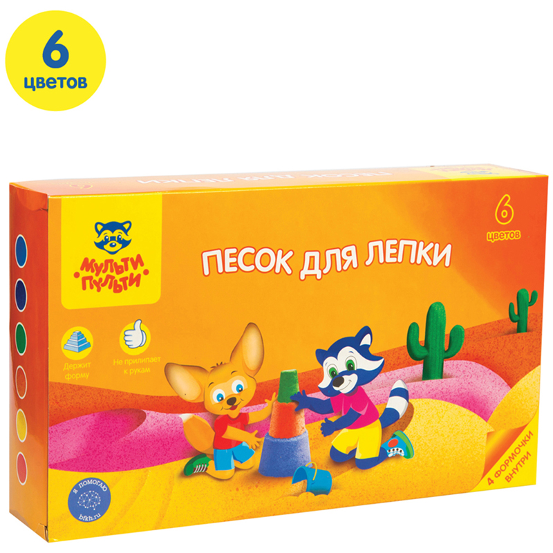 Песок для лепки Мульти-Пульти "Енот в пустыне", 6 цветов, 720г, в баночке, 4 формочки, карт. упаковк