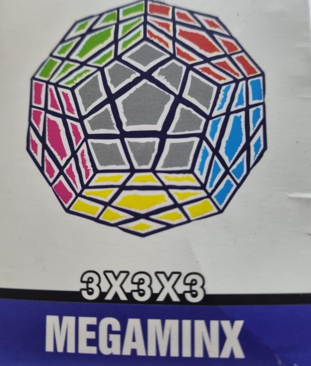 Головоломка Куб 5 грани megamix, 422,4745
