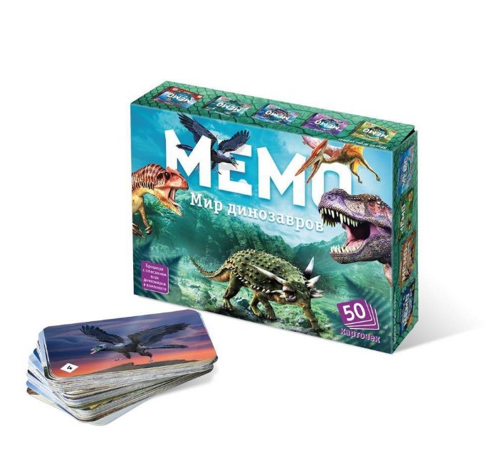 Игр(НескучныеИгры) Мемо-игра Мир динозавров (8083)