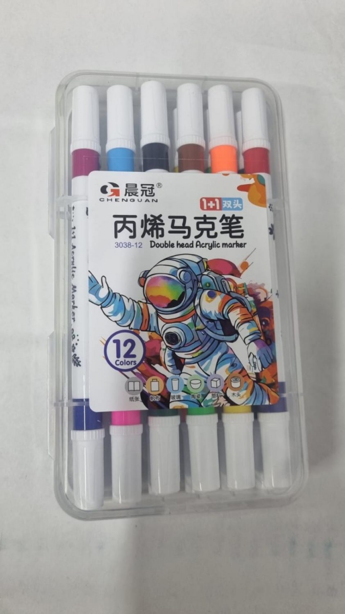 Фломастеры Yalong Water color pen 12цвета 3038