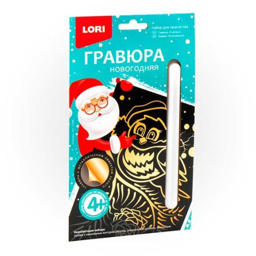 Набор д/творч.Гравюра.Золото.LORI.малая.Снегирь