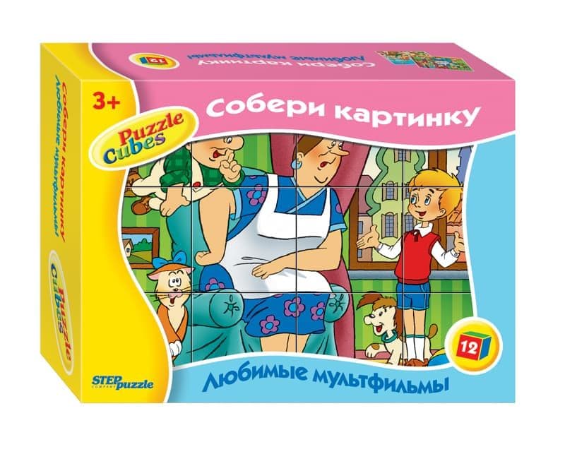 Кубики  STEP   Собери картинку   "Карлсон" 12 куб.