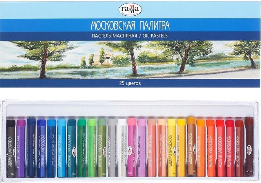 Пастель масляная Гамма Московская палитра 25 цветов картон упак