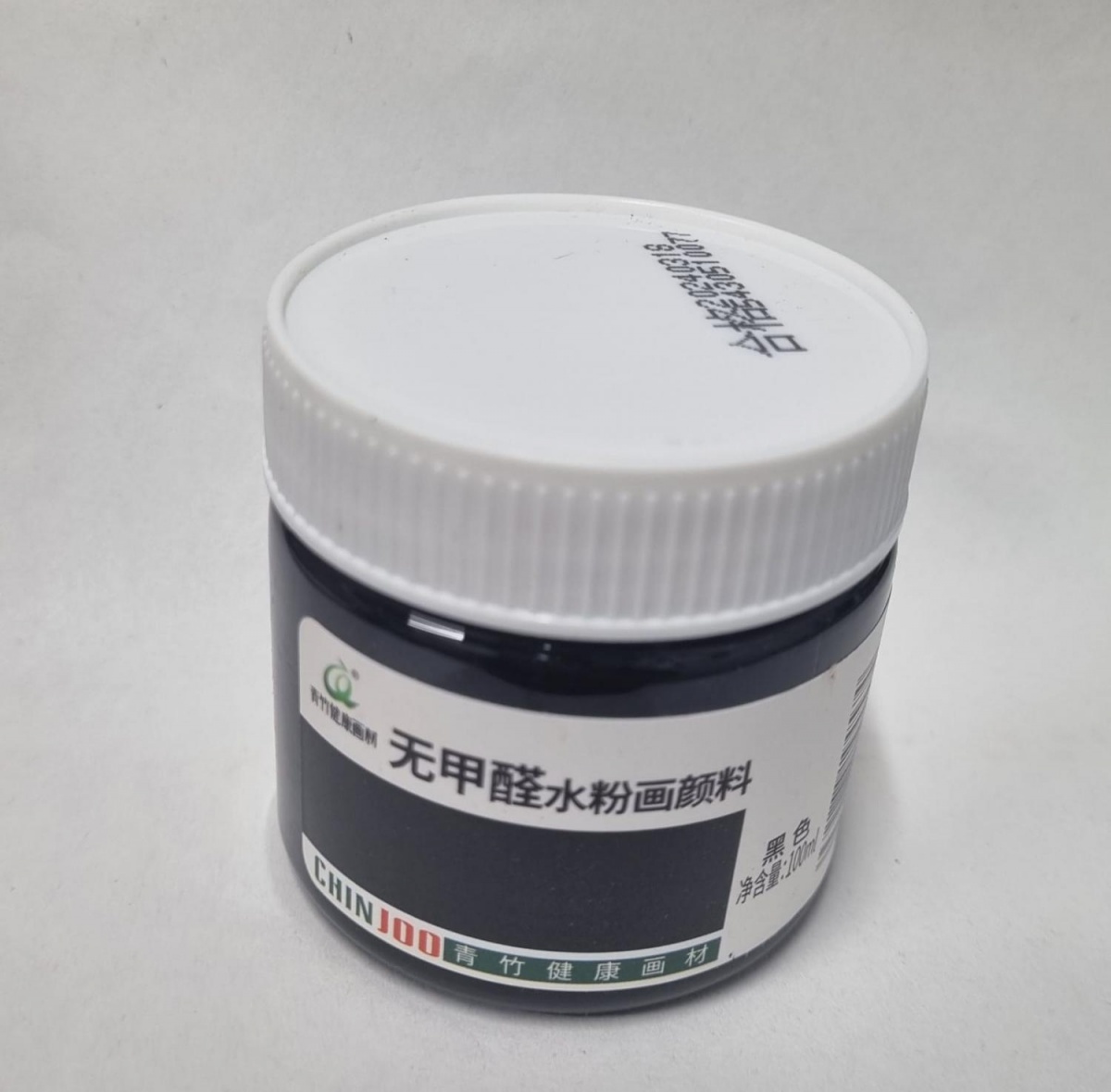 Гуашь черная CHIN JOO 100ml