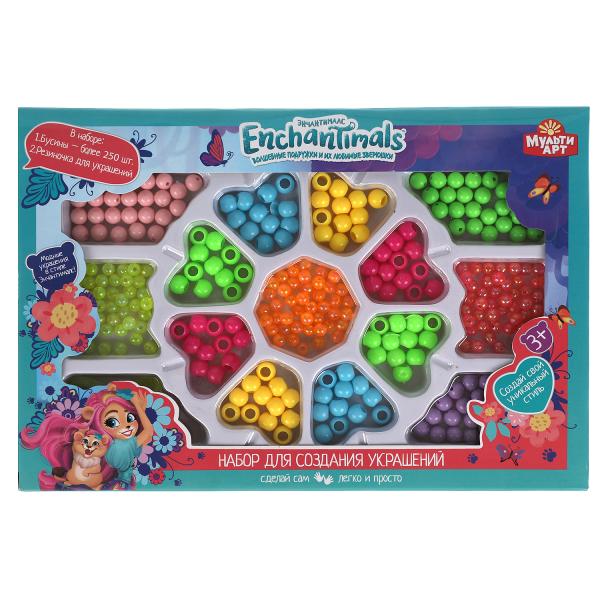 Набор для создания украшений из бусин "Эначантималс" 26*18*3см BEADSET-BIG-EN1(Мультиарт) 