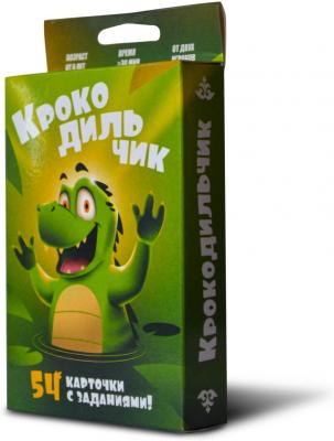 Настольная игра Atashka Toys Крокодильчик