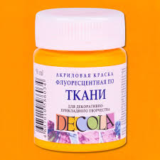 Краска акриловая Decola 50мл оранжевая флуоресцентная по ткани 5128315