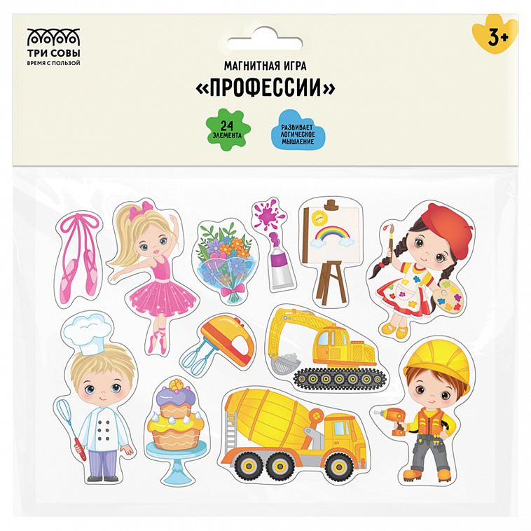 Игра развивающая на магнитах ТРИ СОВЫ "Профессии", 24 эл.