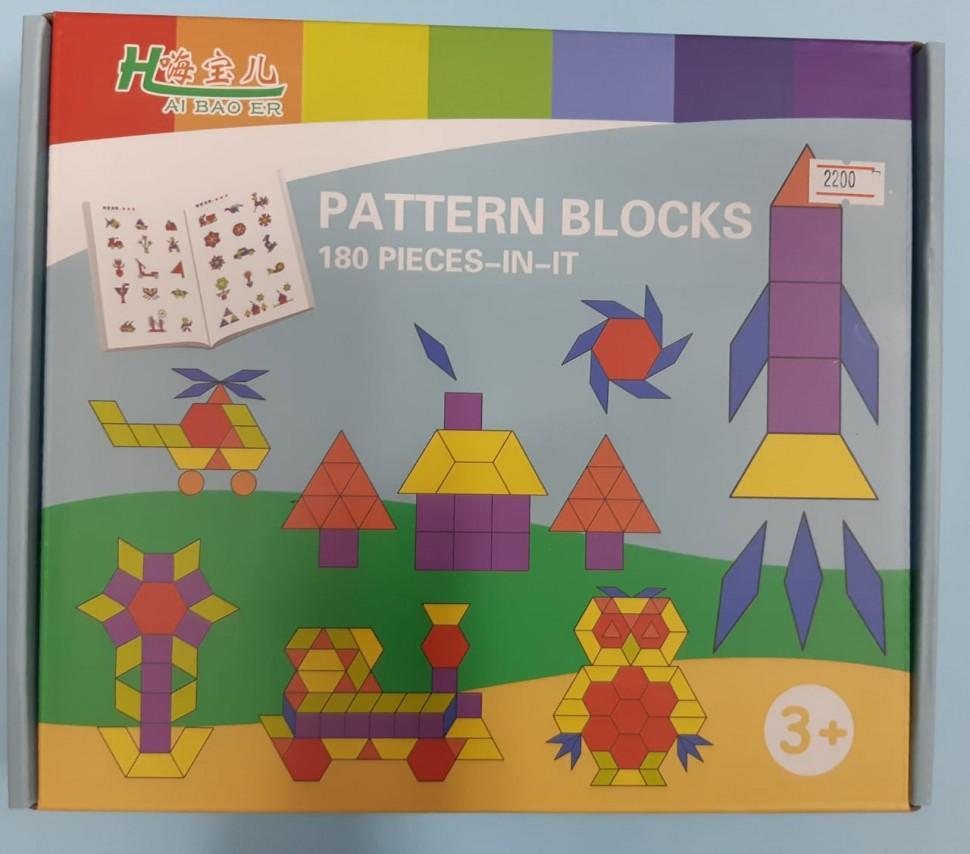 Занимательная мозаика "Pattern Blocks" 3+ 180 деталей 