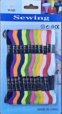 Набор мулине Sewing, 12шт