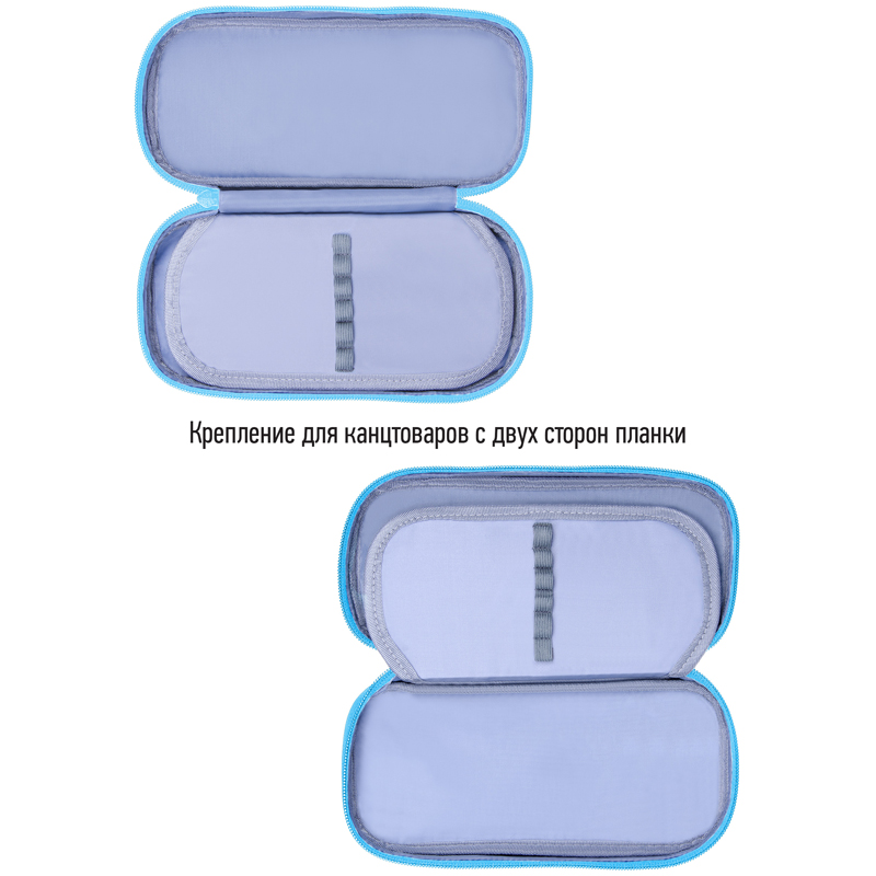 Пенал мягкий 1 отделение, 1 карман, 220*95*50 Berlingo ассорти, полиэстер, откидная план