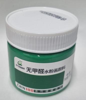 Гуашь зеленая CHIN JOO 100ml