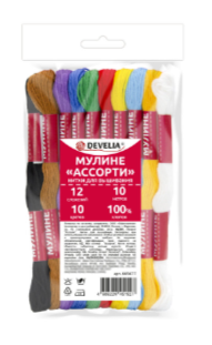 Нитки для вышивания (мулине), набор 10 цветов, 10 м, хлопок, DEVELIA (ДЕВЕЛИЯ), 665677