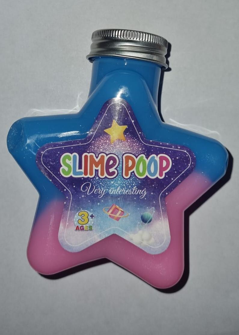 Слайм Slime Poop Звезда 