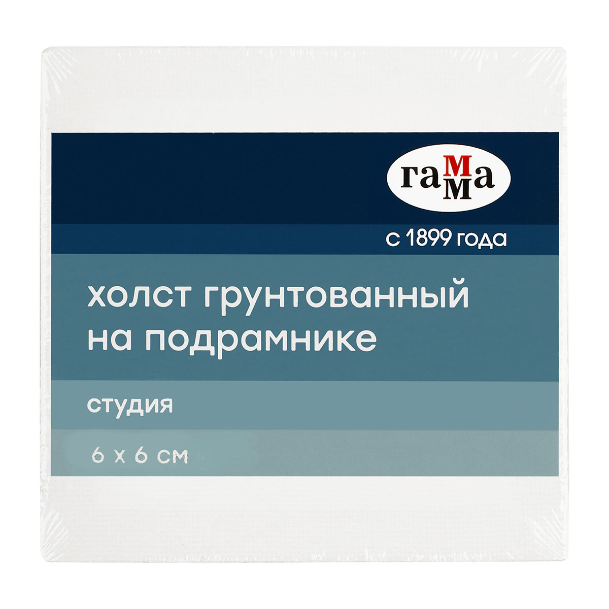 Холст на подрамнике Гамма "Студия", 6*6см, 100% хлопок, 280г/м2, мелкое зерно Холст на подрамнике Гамма "Студия", 6*6см, 100% хлопок, 280г/м2, мелкое зерно