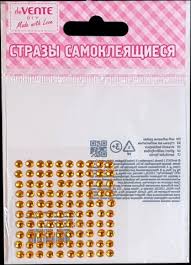 Стразы декор.самок.deVente "Heart" 4мм, 100шт,  акриловые ассорти
