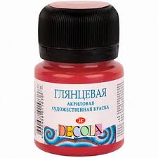 Краска акриловая 20мл. Ассорти