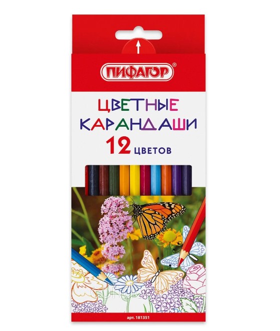 Карандаши цветные ПИФАГОР "БАБОЧКИ", 12 цветов, шестигранные, натуральное дерево, 181351 