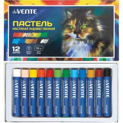 Пастель масляная 12цв. deVENTE 8172800 к/к