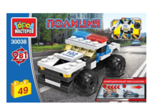 Полицейская машина 2в1 (инерция) 49 дет, конструктор Город Мастеров 30038-JS