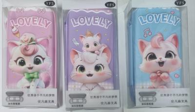 Пенал №59908 Lovely cats