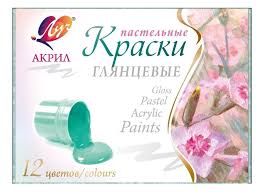 Краски акриловые 12цв. ЛУЧ глянцевые пастельные 31С 2012-08