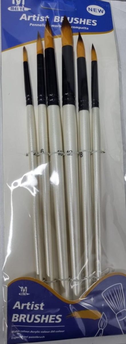 Набор кистей Artist Brushes №92-9, 6шт(2,4,6,8,10,12)