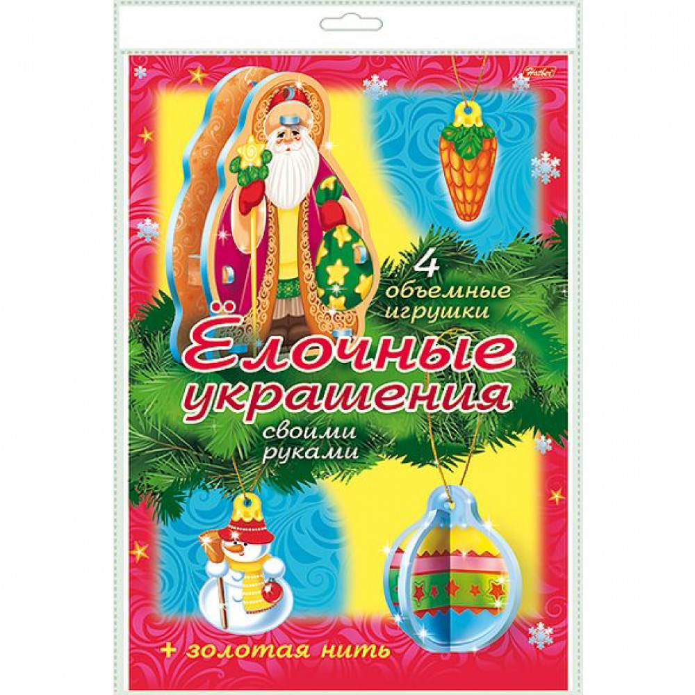 СделайСам(Хатбер) Игрушки на елку Набор №2 (ИК4_19206)