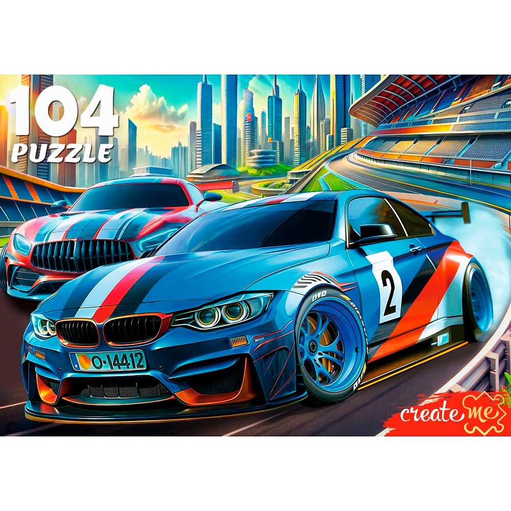 Puz  104д. Крутые гонки (Ф104-2393)