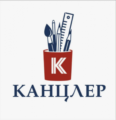 Пакет маечка КАНЦлер 530*340*0,025
