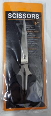 Ножницы 6 размер Scissors	