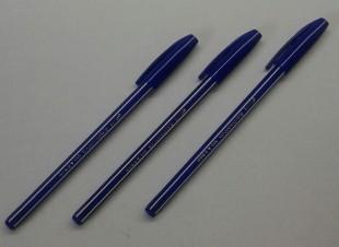 Ручка шариковая 0,8 Ellot Ball Point Pen