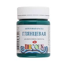 Краска акриловая Decola 50мл изумрудная глянцевая 2928720