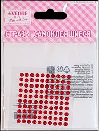 Стразы декор.самок.deVente "Heart" 4мм, 100шт,  акриловые ассорти