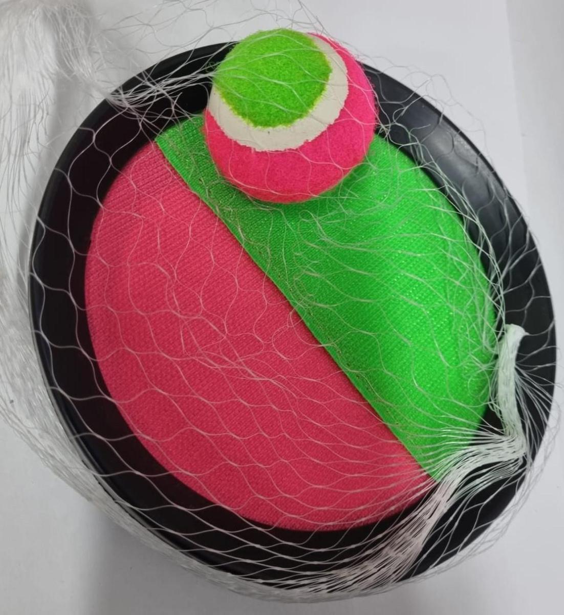 Ловушка+мяч сетка 15 см