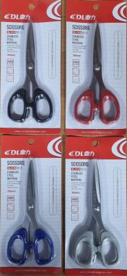 Ножницы DL3155 scissors 165мм