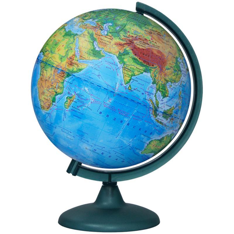 Глобус физический Глобусный мир, 25см, на круглой подставке 10160