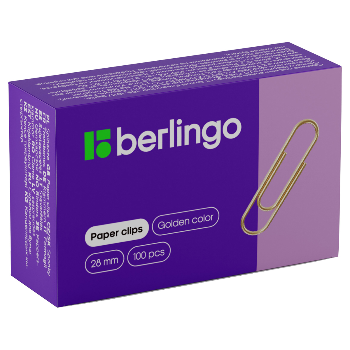 Скрепки 28мм Berlingo 100шт золотистые 2516