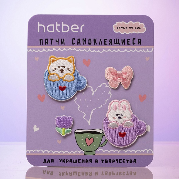 Наклейки декоративные самоклеящиеся (патчи) -Счастье есть- в пакете с европодвесом