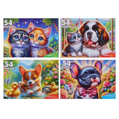 Puz-mini  54д. РыжийКот Котята с щенками (П54-8712)